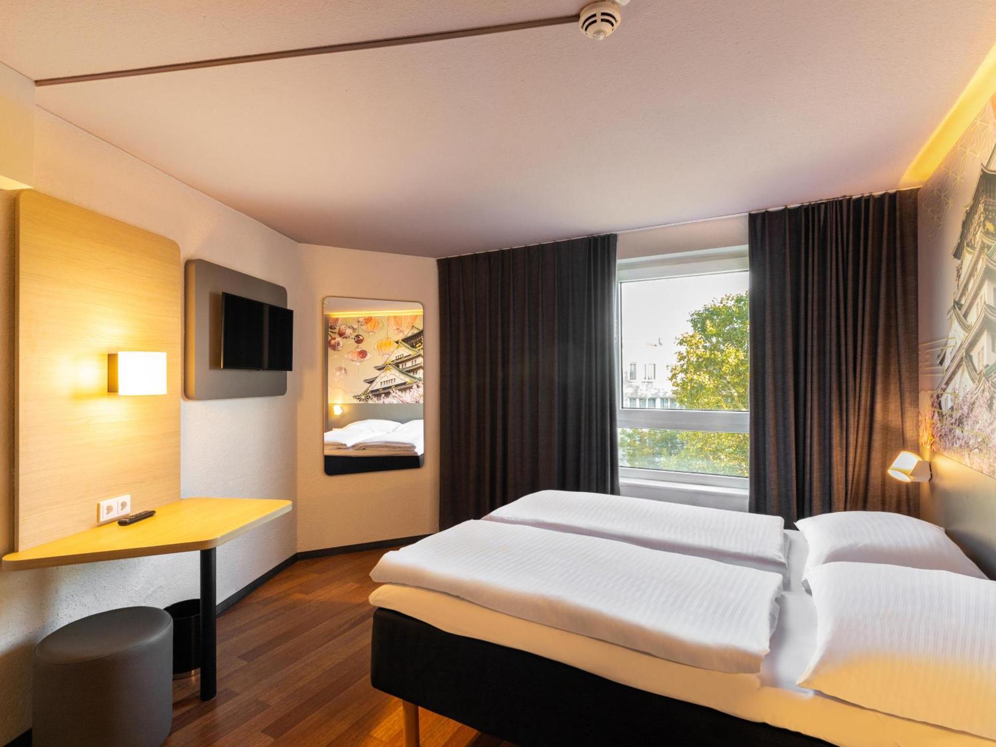 Hotel Ibis Düsseldorf