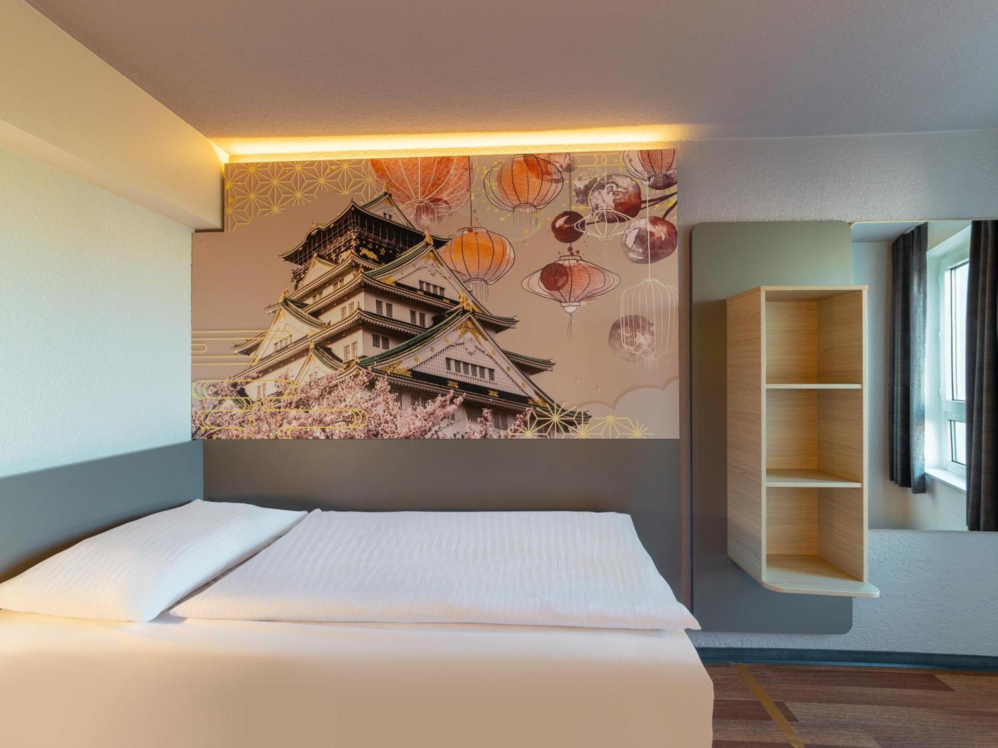 Ibis 2* Düsseldorf