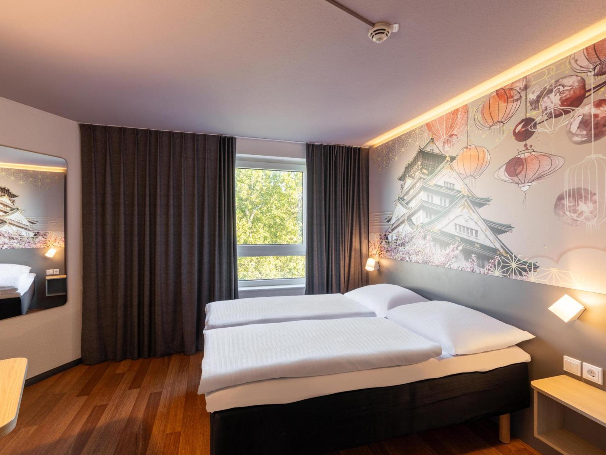 Ibis Hotel Düsseldorf