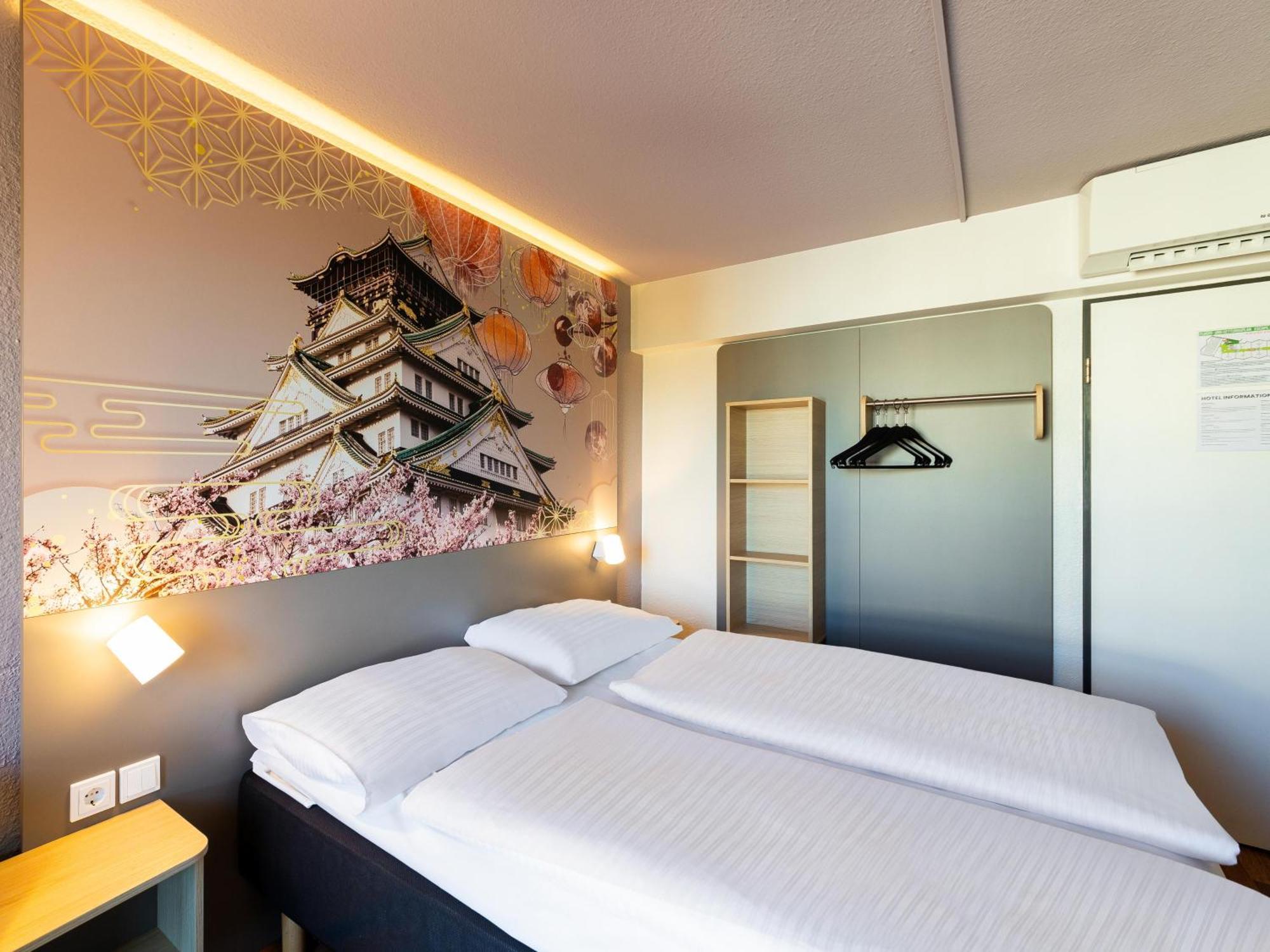 Hotel Ibis Düsseldorf