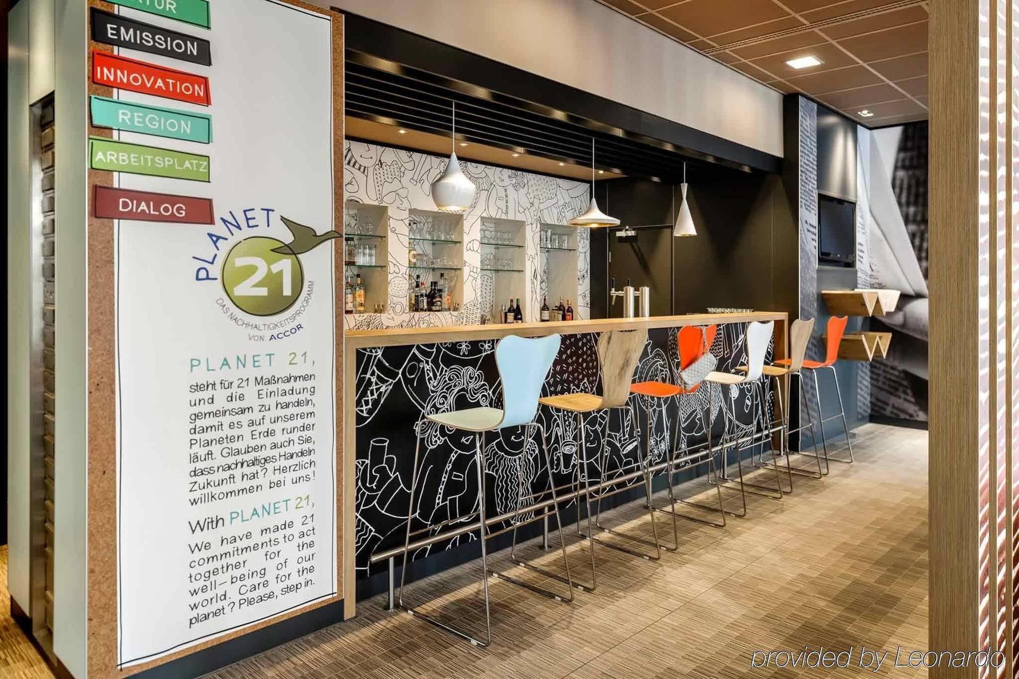 Ibis Hotel Düsseldorf