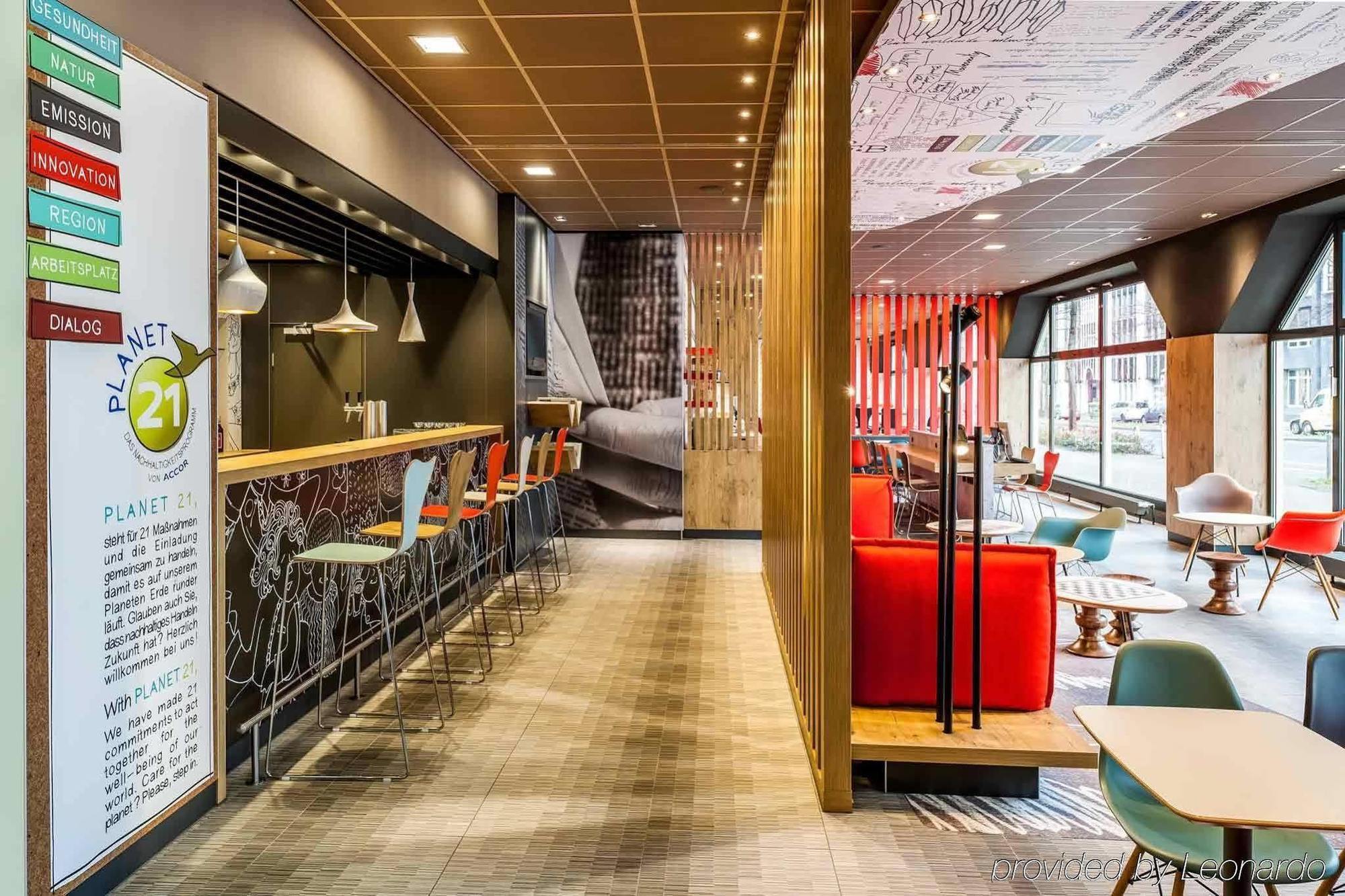 Ibis Hotel Düsseldorf